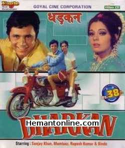 Dharkan 1972 Sanjay Khan, Mumtaz, Roopesh Kumar, Bindu