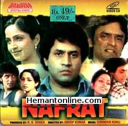 Nafrat 1987 Arun Govil, Shoma Anand, Sadhna Singh, Mazhar Khan, Sujit Kumar