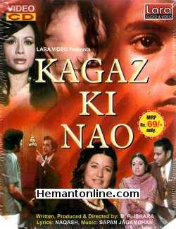 Kagaz Ki Nao 1975