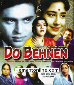 Do Behnen 1959 Rajendra Kumar, Shyama, Chand Usmani, Leela Mishra, Radhakishan