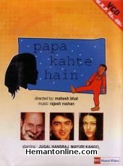 Papa Kahte Hain 1996 Jugal Hansraj, Mayuri Kango, Anupam Kher