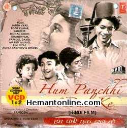 Hum Panchhi Ek Daal Ke 1957 David Abraham, Daisy Irani, Mohan Choti, Jagdeep, Romi, Satish Vyas, Roop Kumar, Ghanshyam, Pappoo, Maruti, Murad, B. M. Vyas, Achla Sachdev