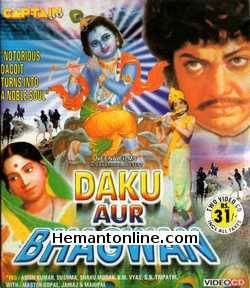 Daku Aur Bhagwan 1975
