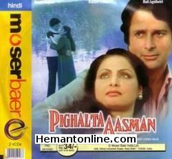Pighalta Aasman 1985 Shashi Kapoor, Rakhee, Rati Agnihotri