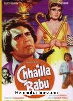 Chhaila Babu 1977 Rajesh Khanna, Zeenat Aman, Padma Khanna, Om Shivpuri, Asrani, Ranjeet, Jairaj