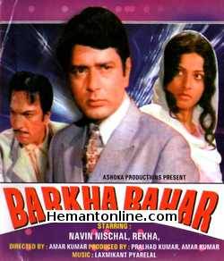 Barkha Bahar 1973