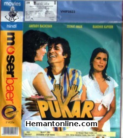 Pukar 1983 Amitabh Bachchan, Zeenat Aman, Randhir Kapoor, Tina Munim, Prem Chopra, Shreeram Lagoo