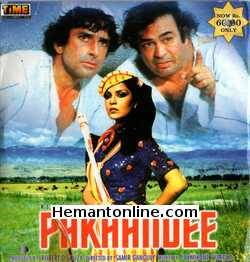 Pakhandee 1984 Sanjeev Kumar, Shashi Kapoor, Zeenat Aman, Asha Parekh, Ranjeet, Kader Khan