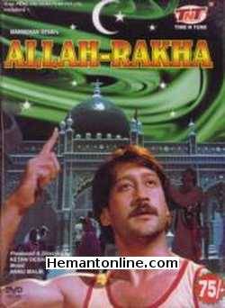 Allah Rakha 1986 Jackie Shroff, Dimple Kapadia, Meenakshi Sheshadri, Shammi Kapoor, Waheeda Rehman, Bindu, Anupam Kher, Goga Kapoor, Aruna Irani