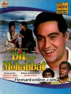 Dil Aur Mohabbat 1969 Joy Mukerji, Ashok Kumar, Sharmila Tagore, K. N. Singh, Anoop Kumar, Johny Walker