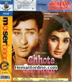 Chhote Sarkar 1974 Shammi Kapoor, Sadhana, Helen, Shashikala, Shammi, Sunder, Asit Sen, Jagdish Raj