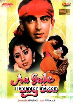 Aa Gale Lag Jaa 1994 Jugal Hansraj, Urmila Matondkar, Reema Lagoo, Paresh Rawal, Gulshan Grover, Ajit