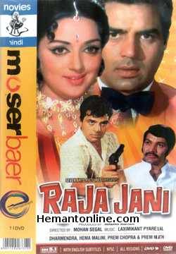 Raja Jani 1972 Dharmendra, Hema Malini, Prem Nath, Prem Chopra, Johny Walker, Nadira, Durga Khote, Helen, Bindu