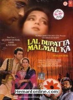 Lal Dupatta Malmal Ka 1988 Gulshan Kumar, Sahil, Viverly
