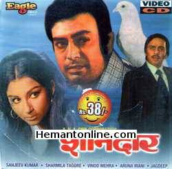 Shandar 1974 Sanjeev Kumar, Sharmila Tagore, Vinod Mehra, Aruna Irani, Jagdeep