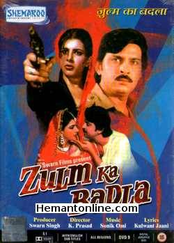 Zulm Ka Badla 1985 Rakesh Roshan, Anita Raj, Danny Denzongpa, Shakti Kapoor, Jagdeep, Sonia Sahni, Ameeta