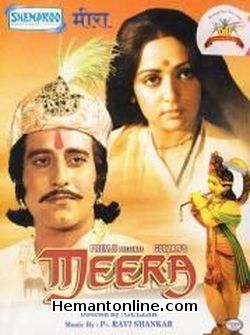 Meera 1979 Hema Malini, Vinod Khanna, Shreeram Lagoo, Dina Pathak, Shammi Kapoor, Vidya Sinha, Bharat Bhushan, Amjad Khan