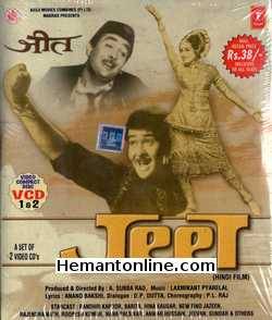 Jeet 1972 Randhir Kapoor, Babita, Hina Kauser, Jazeen, Rajender Nath, Roopesh Kumar, Nana Palsikar, Anwar Hussain, Jeevan, Sunder