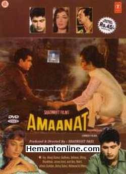 Amaanat 1977 Manoj Kumar, Sadhana, Rehman, Dheeraj, Shashikala, Aruna Irani, Asit Sen, Mukri, Achala Sachdev, Balraj Sahni, Mehmood