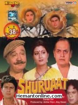 Shuruat 1987 Kanwaljeet, Utpal Dutt, Aruna Irani, Om Prakash, Jagdeep