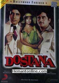 Dostana 1980 Amitabh Bachchan, Shatrughan Sinha, Zeenat Aman, Prem Chopra, Amrish Puri, Helen, Pran