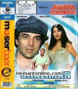 Shalimar 1978