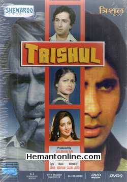 Trishul 1978 Sanjeev Kumar, Amitabh Bachchan, Shashi Kapoor, Rakhee, Hema Malini, Waheeda Rehman, Prem Chopra, Poonam Dhillon, Sachin, Manmohan Krishna, Iftekhar, Yunus Parvez, Shetty,