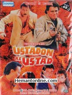 Ustadon Ke Ustad 1998 Mithun Chakraborty, Jackie Shroff, Madhu, Vineeta, Mohan Joshi, Avtar Gill, Govind Namdeo, Johnny Lever, Mushtaq Khan