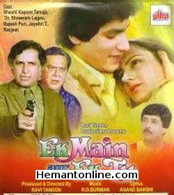 Ek Main Aur Ek Tu 1986 Shashi Kapoor, Tanuja, Shreeram Lagoo, Rajesh Puri, Jaishri T., Ranjeet, Raj Tandon, Rubina Nijjar