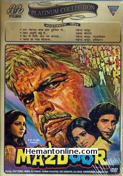 Mazdoor 1983 Dilip Kumar, Raj Babbar, Padmini Kolhapure, Nanda, Rati Agnihotri, Raj Kiran, Suresh Oberoi, Madan Puri, Nazir Hussain, Johnny Walker