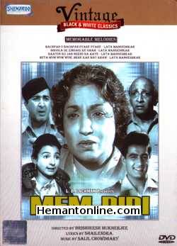 Mem Didi 1961