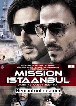 Mission Istanbul 2008 Zayed Khan, Vivek Oberoi, Shabbir Ahluwalia, Shreya Saran, Sunil Shetty