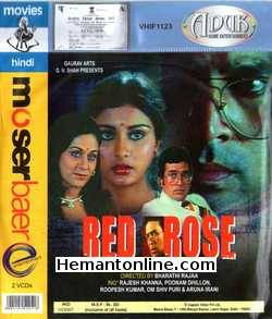 Red Rose 1980 Rajesh Khanna, Poonam Dhillon, Roopesh Kumar, Om Shiv Puri, Aruna Irani