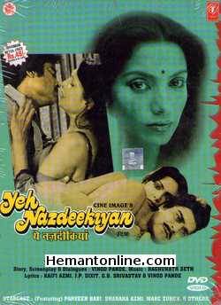 Yeh Nazdeekiyan 1982