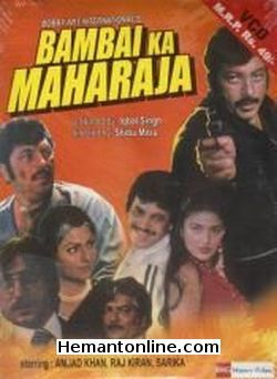 Bambai Ka Maharaja 1980 Raj Kiran, Amjad Khan, Sarika, Bindu, Kulbhushan Kharbanda, Shakti Kapoor