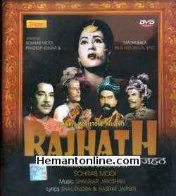 Rajhath 1956
