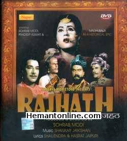 Rajhath 1956 Sohrab Modi, Madhubala, Pradeep Kumar