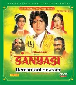 Sanyasi 1975 Manoj Kumar, Hema Malini, Pran, Prem Chopra, Prem Nath, Aruna Irani