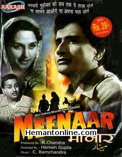 Meenar 1954 Bharat Bhushan, Bina Rai, Pran, Chandra Shekhar