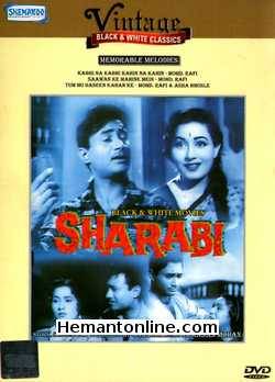 Sharabi 1964 Dev Anand, Madhubala, Lalita Pawar, Daisy Irani