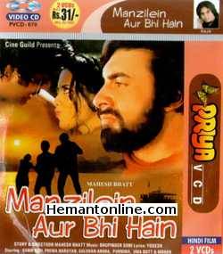 Manzilein Aur Bhi Hain 1974