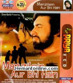 Manzilein Aur Bhi Hain 1974 Kabir Bedi, Prema Narayan, Gulshan Arora, Purnima, Uma Dutt, Mohan, Mukesh Bhatt, Sudhir