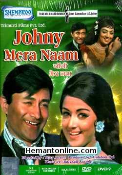 Johny Mera Naam 1970 Dev Anand, Hema Malini, Pran, Jeevan, I. S. Johar, Prem Nath, Iftekhar