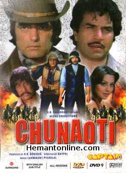 Chunaouti 1980 Dharmendra, Feroz Khan, Neetu Singh, Padma Khanna, Danny Denzongpa