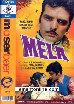 Mela 1971 Feroz Khan, Sanjay Khan, Mumtaz