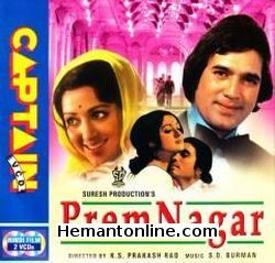 Prem Nagar 1974 Rajesh Khanna, Hema Malini, Prem Chopra, Asrani, Bindu