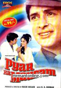 Pyar Ka Mausam 1969 Shashi Kapoor, Asha Parekh, Bharat Bhushan, Nirupa Roy