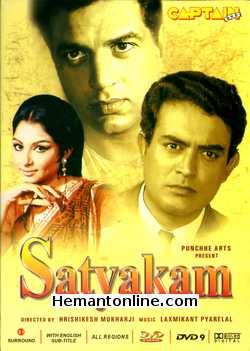 Satyakam 1969 Dharmendra, Sharmila Tagore, Sanjeev Kumar, Ashok Kumar, David, Manmohan