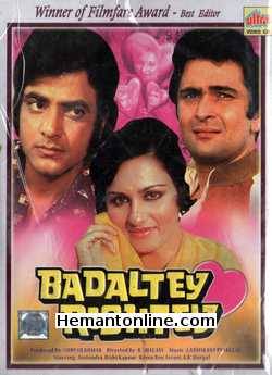 Badaltey Rishtey 1978 Jeetendra, Rishi Kapoor, Reena Roy, Asrani, A. K. Hangal