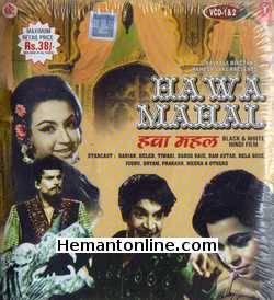 Hawa Mahal 1962 Ranjan, Helen, Tiwari, Baboo Raje, Ram Avtar, Bela Bose, Jugnu, Shyam, Prakash, Meena